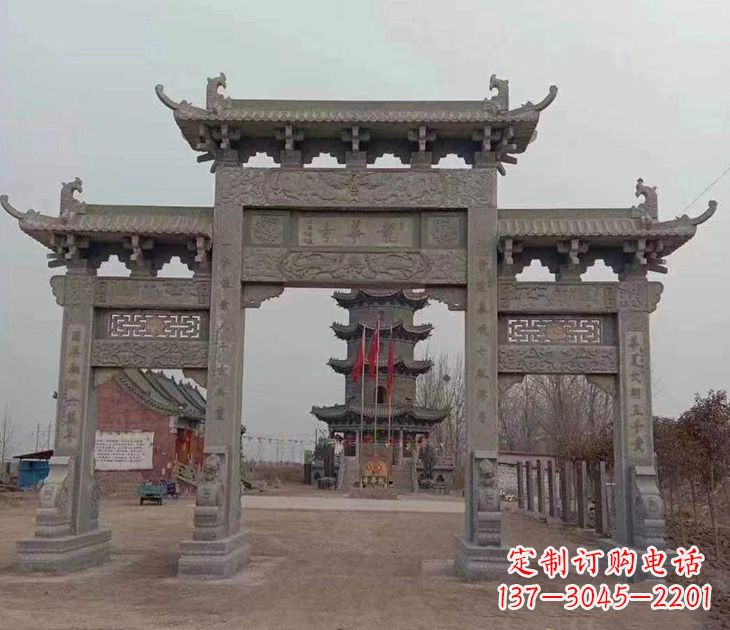 淄博寺院石牌坊