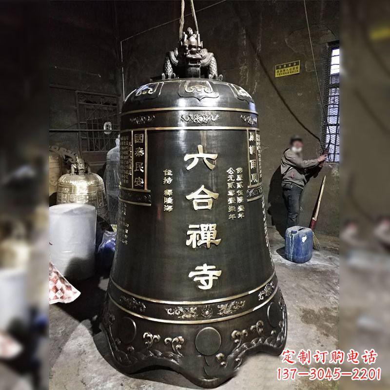 淄博寺院铸铜铜钟