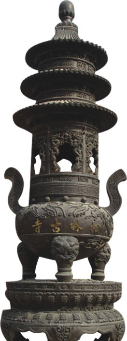 淄博松林古寺铜香炉