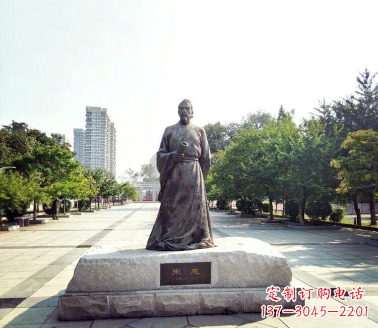 淄博宋慈公园名人雕塑-公园广场历史著名人物雕像