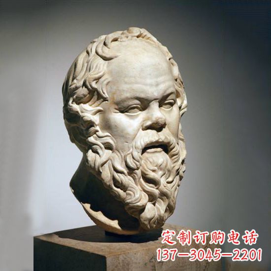 淄博苏格拉底石雕头像