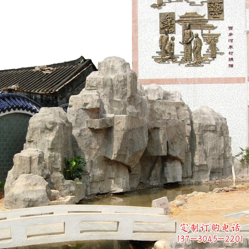 淄博塑石假山雕塑