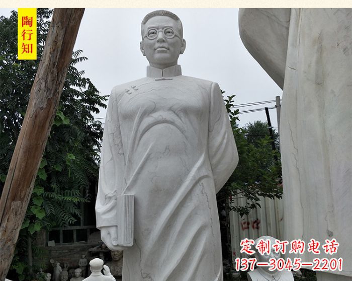 淄博陶行知校园名人石雕