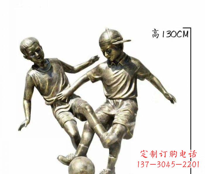 淄博踢足球人物铜雕 (2)