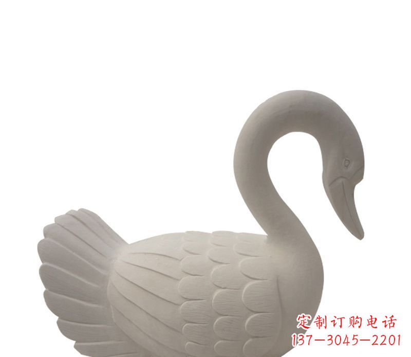 淄博天鹅俯身广场景观石雕
