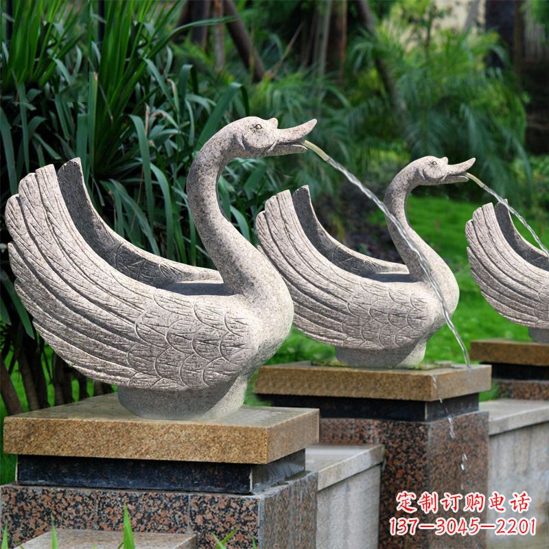 淄博天鹅喷泉雕塑-园林水景动物雕塑摆件