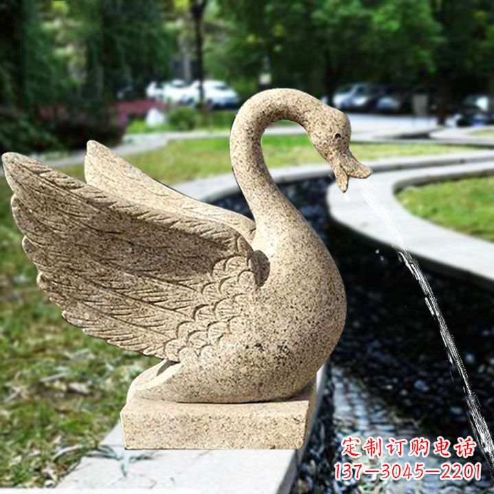 淄博天鹅喷泉石雕塑