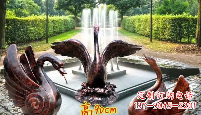 淄博天鹅喷泉铜雕塑
