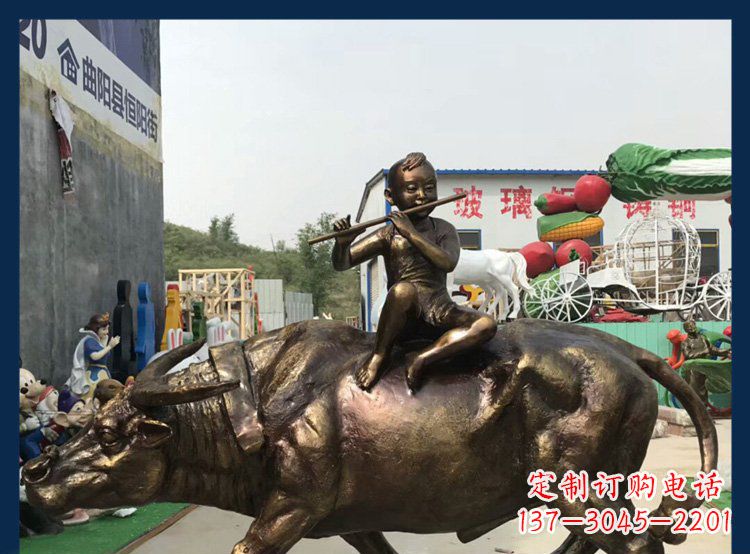 淄博田园铜雕木头骑黄牛动物雕塑