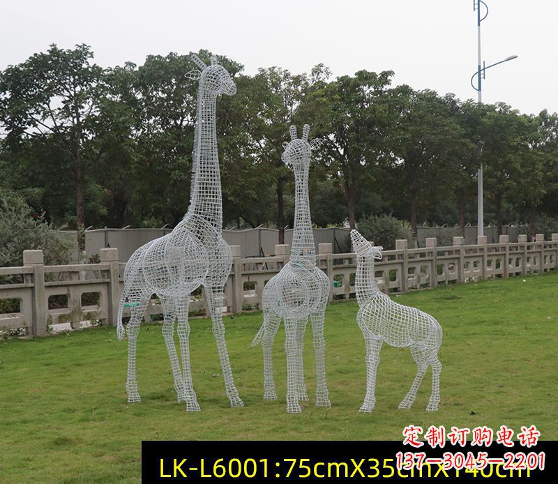 淄博铁艺不锈钢长颈鹿雕塑