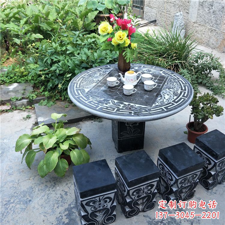 淄博庭院天然石桌凳