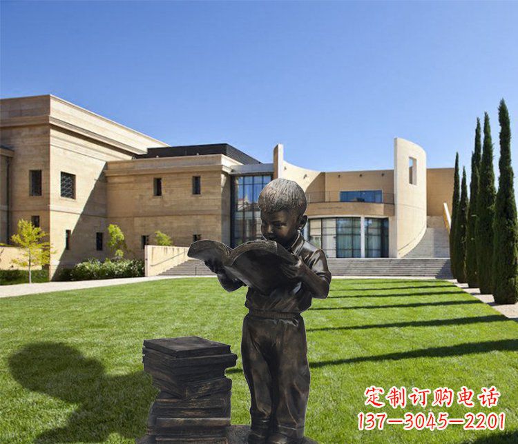 淄博庭院铜雕看书小孩人物雕塑