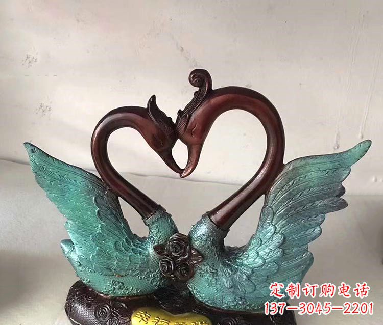 淄博铜雕彩绘天鹅雕塑摆件-爱心、爱情、幸福情侣创意雕塑