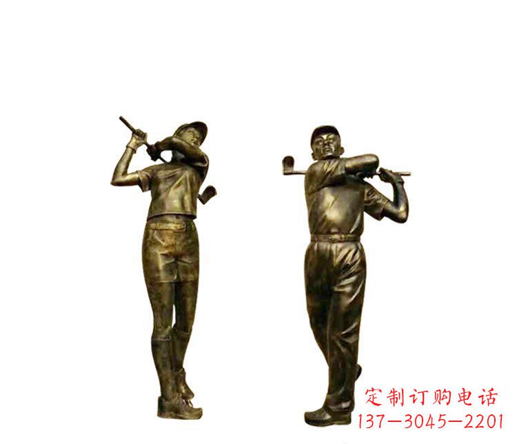 淄博铜雕打高尔夫球人物雕塑