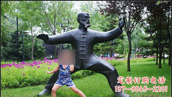 淄博铜雕打太极拳的老人