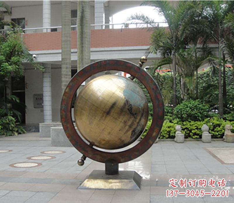 淄博铜雕地球仪