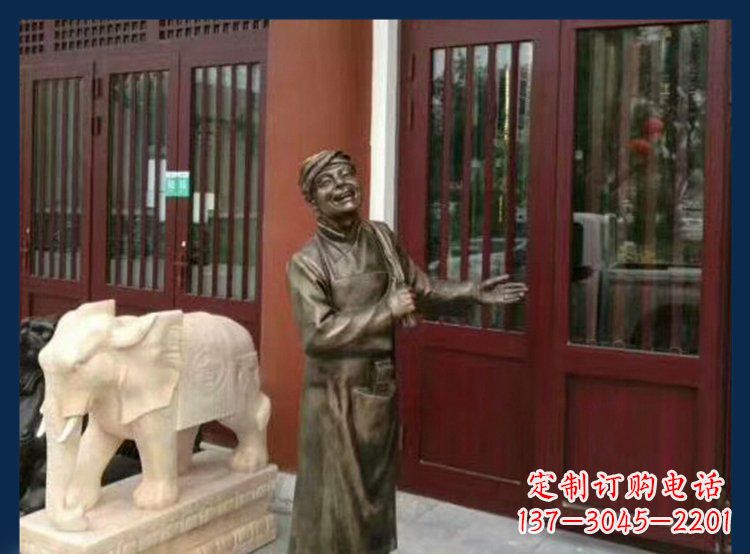 淄博铜雕店小二酒店迎宾人物雕塑