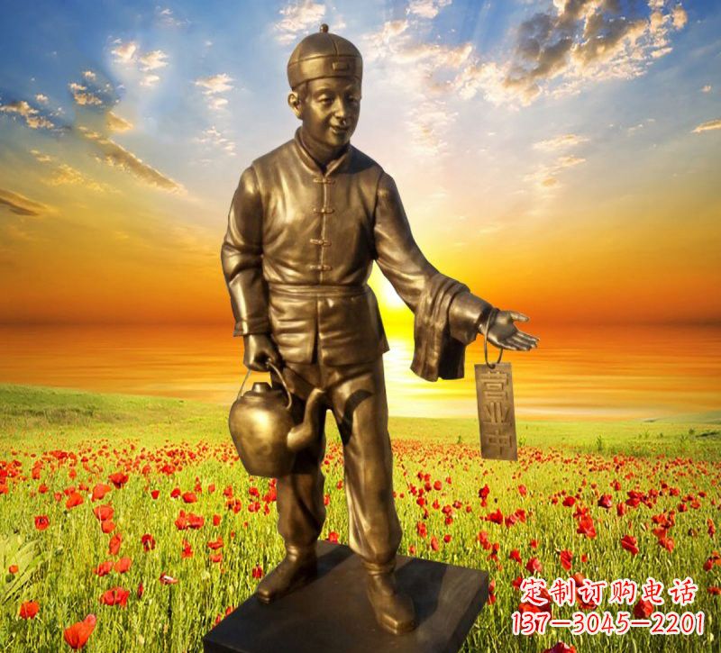 淄博铜雕店小二