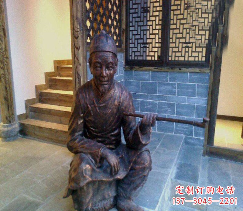 淄博铜雕店小二吸烟庭院人物雕塑