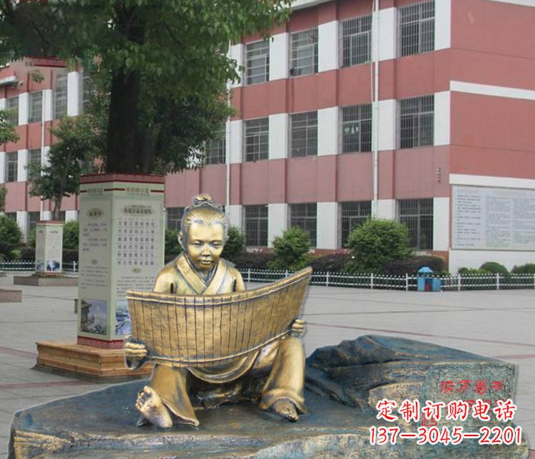 淄博铜雕读书儿童雕塑