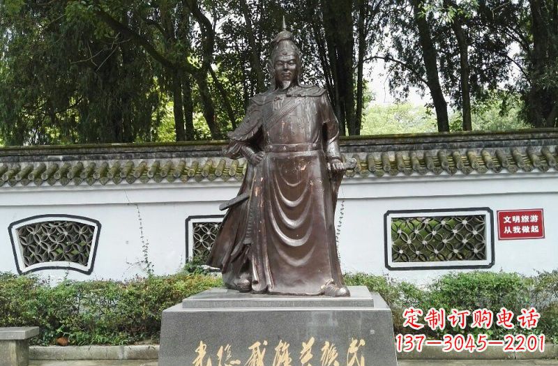 淄博铜雕古代名人戚继光