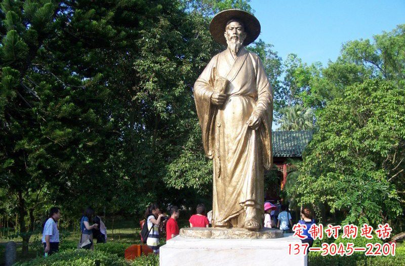 淄博铜雕古代名人苏轼苏东坡