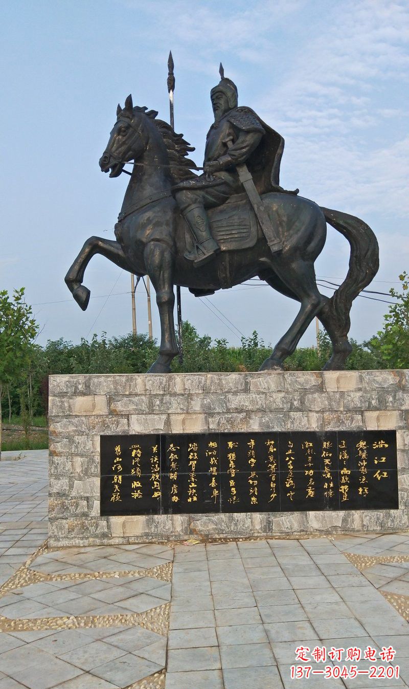 淄博铜雕古代名人岳飞