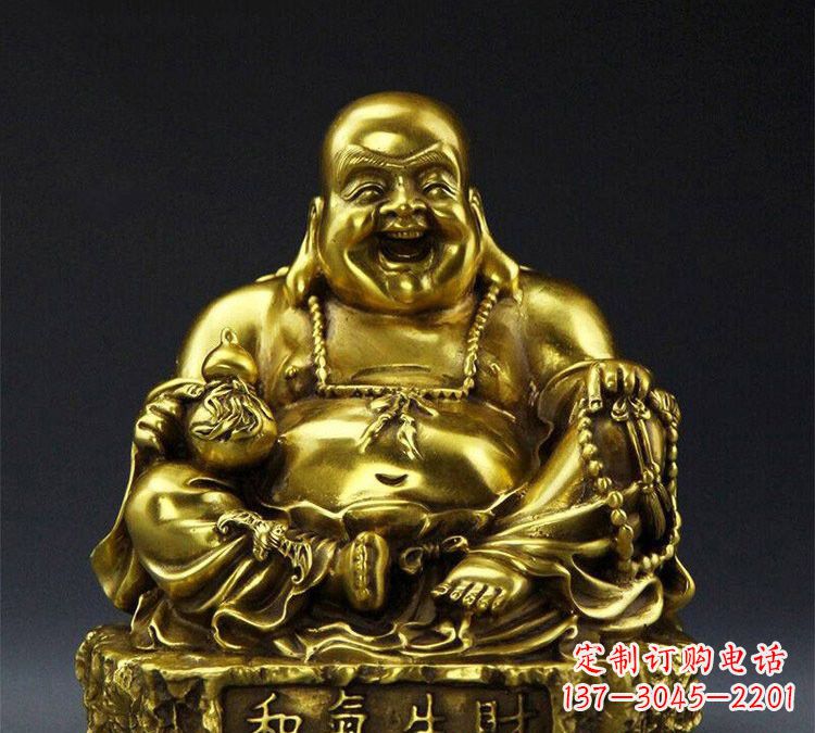 淄博铜雕和气生财弥勒佛