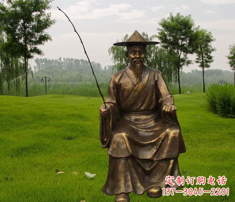 淄博铜雕姜太公钓鱼