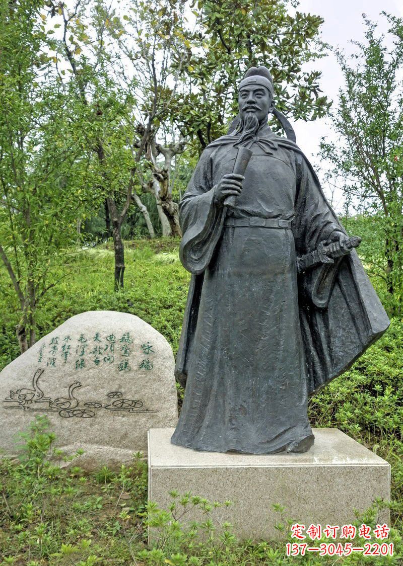 淄博铜雕骆宾王古代名人雕塑