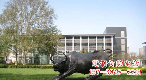 淄博铜雕牛公园动物雕塑 (2)