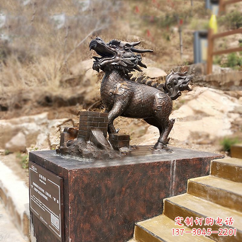 淄博铜雕麒麟景观雕塑装饰品