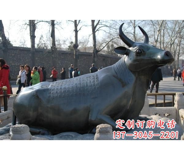 淄博铜雕孺子牛