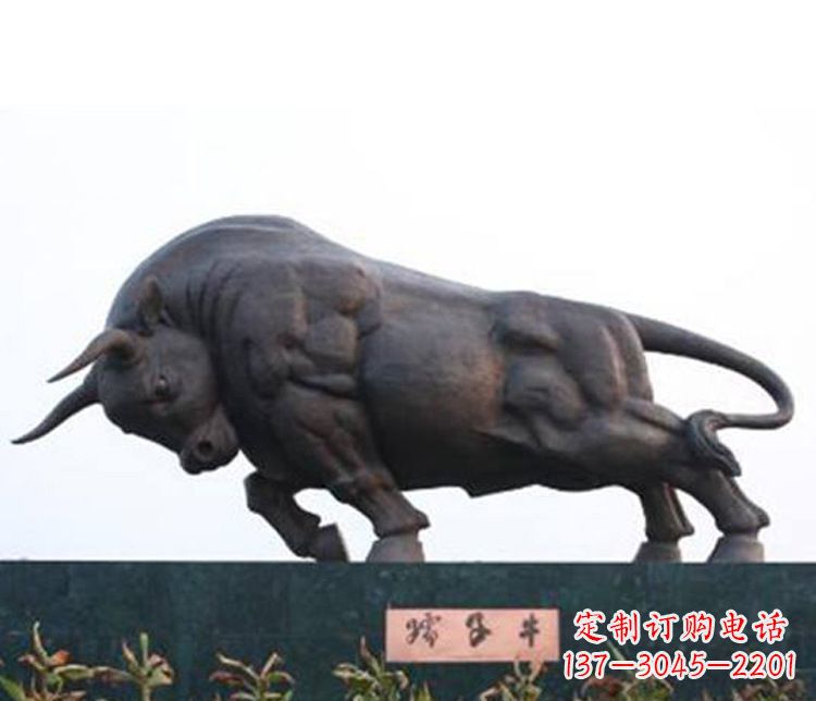 淄博铜雕孺子牛动物雕塑