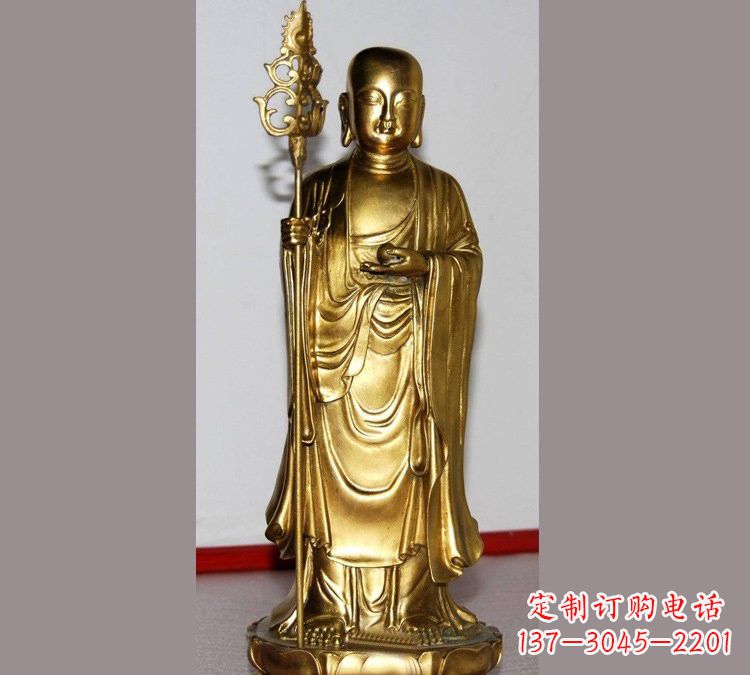 淄博铜雕寺庙佛堂地藏菩萨