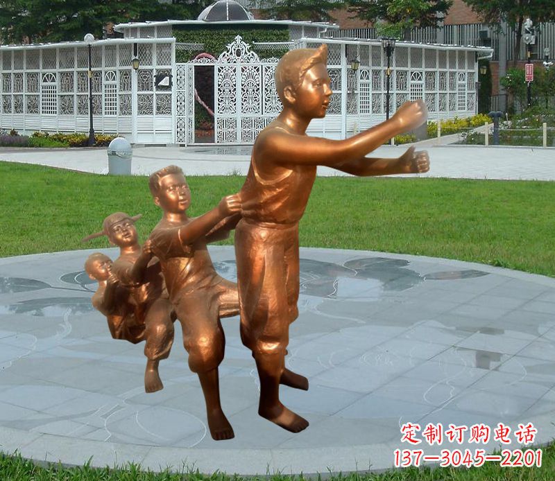 淄博铜雕小区玩游戏儿童