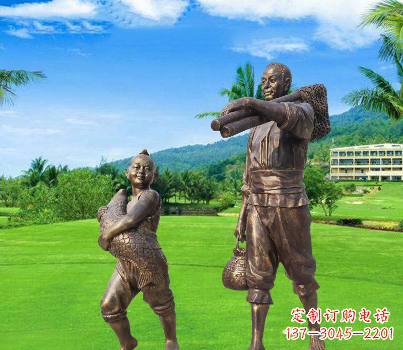 淄博铜雕渔民父子人物雕塑