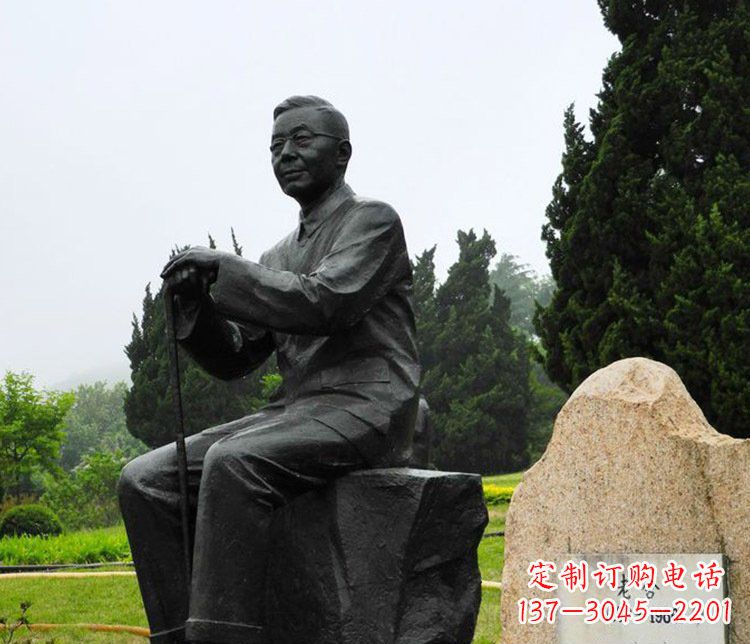 淄博铜雕园林老舍人物雕塑
