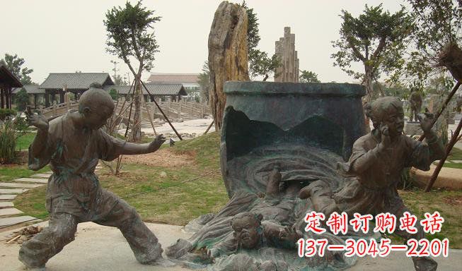 淄博铜雕园林司马光砸缸雕塑