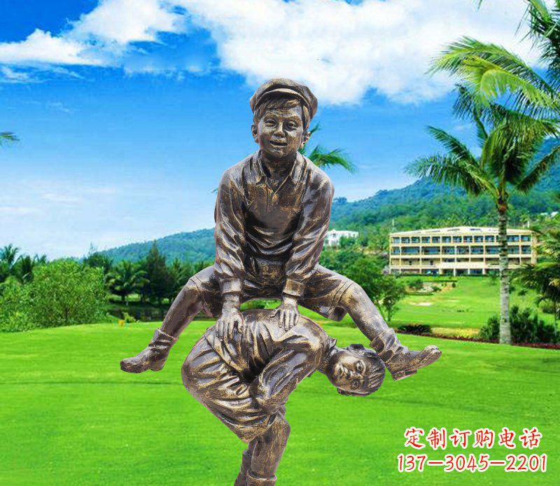 淄博铜雕园林玩游戏儿童雕塑
