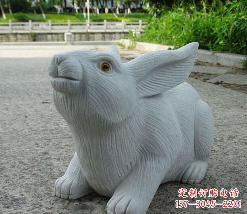 淄博兔子石雕公园景观雕塑