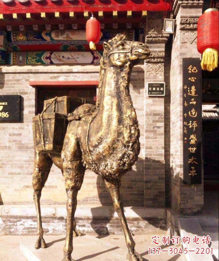淄博驮行李的骆驼动物铜雕