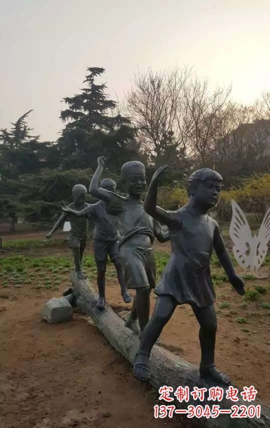 淄博玩走独木桥儿童铜雕