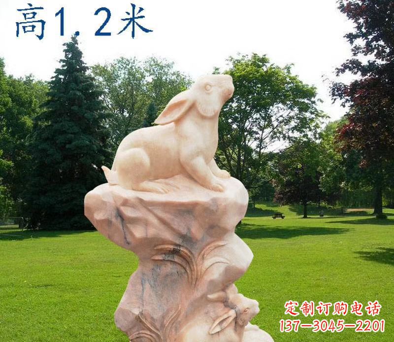 淄博晚霞红12生肖动物石雕