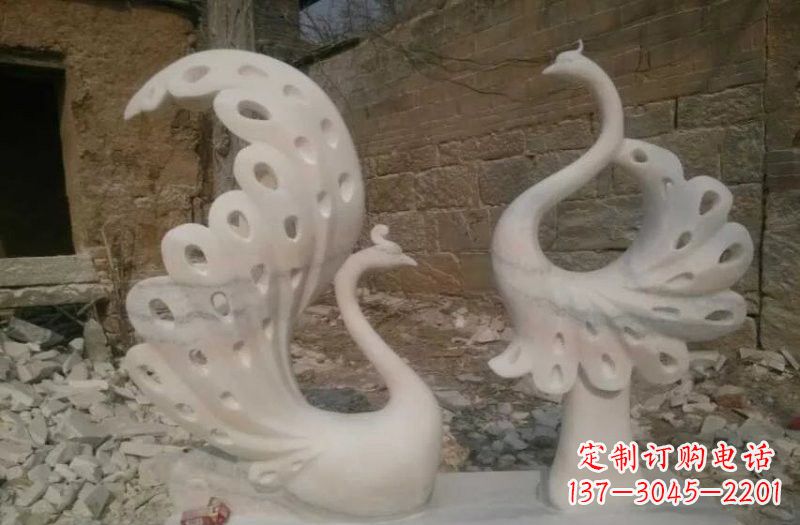 淄博晚霞红抽象石雕孔雀