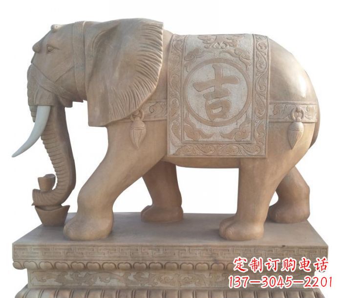 淄博晚霞红吉祥如意大象石雕 (4)