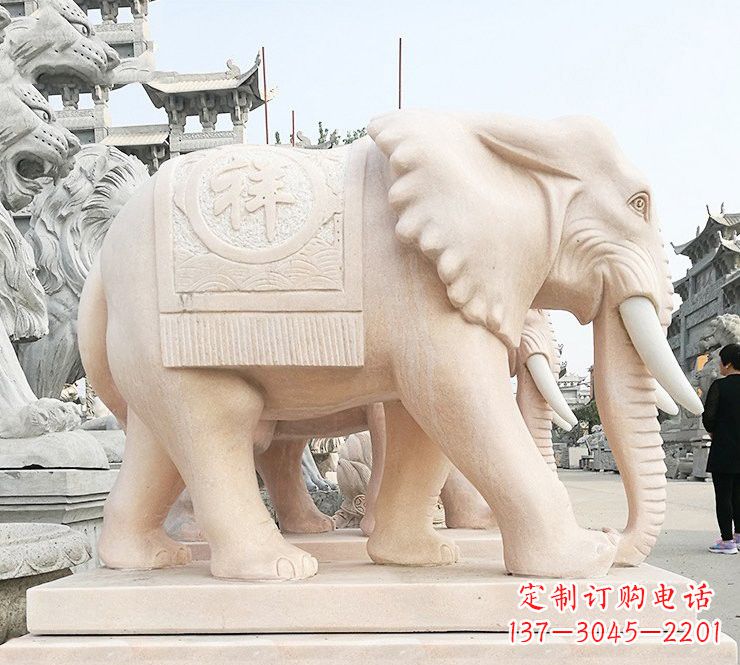 淄博晚霞红吉祥如意大象石雕