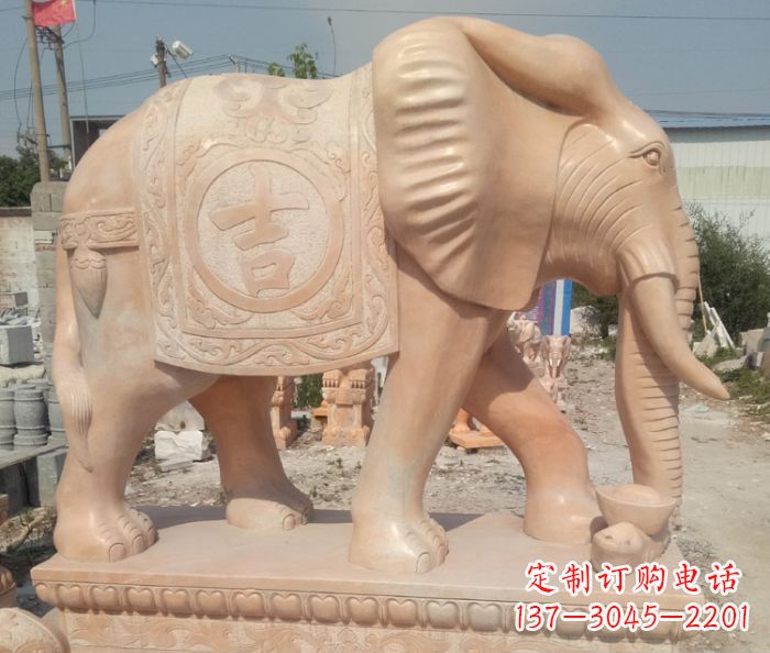 淄博晚霞红吉祥如意门口大象石雕 (2)