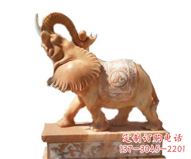 淄博晚霞红吉祥如意象鼻朝天的大象石雕