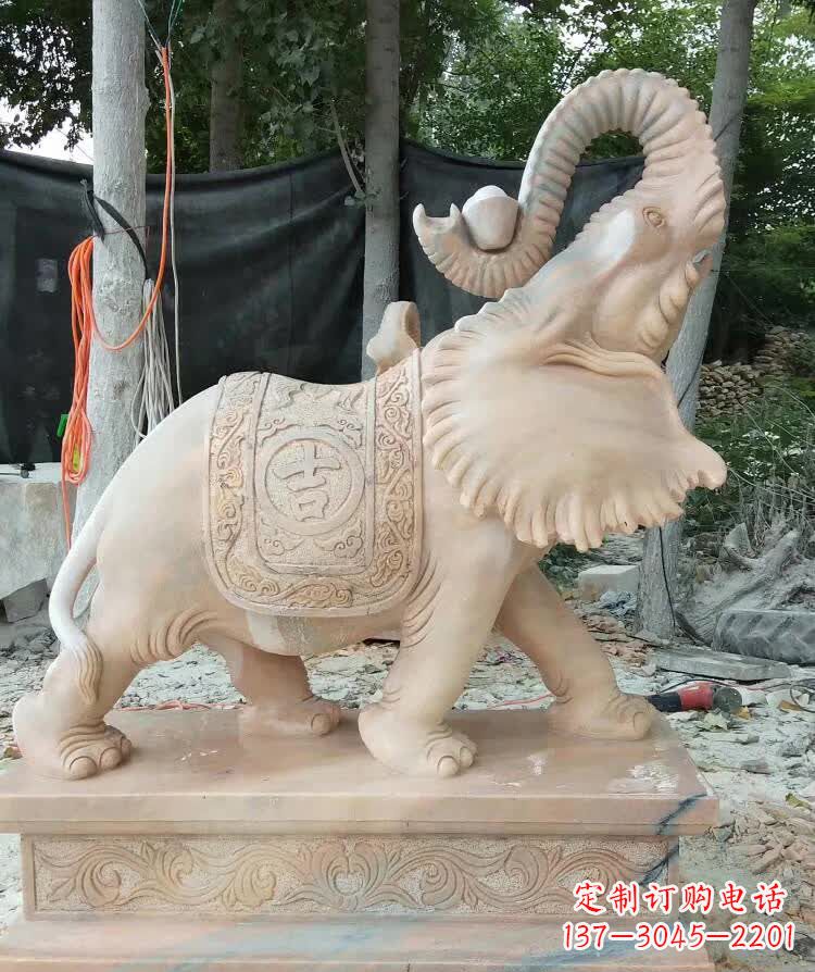 淄博晚霞红卷元宝大象雕塑
